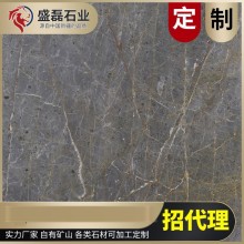 新疆礦山 工程內(nèi)外墻10*10CM樣品 4kg灰色，黑色大理石