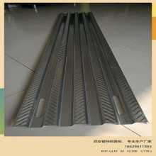 西安廠家直營，外架鋼跳板，新型鍍鋅鋼跳板，大量現(xiàn)貨銷售