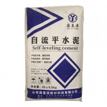 自流平水泥砂漿 地面找平 ，可鋪設(shè)木地板，PVC地板，地毯 快凝