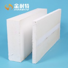 硅酸鈣制品絕熱標(biāo)準(zhǔn)硅酸鈣板、窯爐硅酸鈣保溫板HCS-20