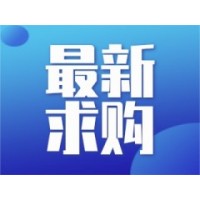 需求抗磨液壓油、液壓導(dǎo)軌油及潤(rùn)滑機(jī)油20#