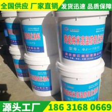 耐高溫涂料、耐高溫防氧化涂料、耐高溫絕緣涂料、耐高溫陶瓷涂料