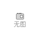 2023中國.杭州綠色建筑建材博覽會(huì)